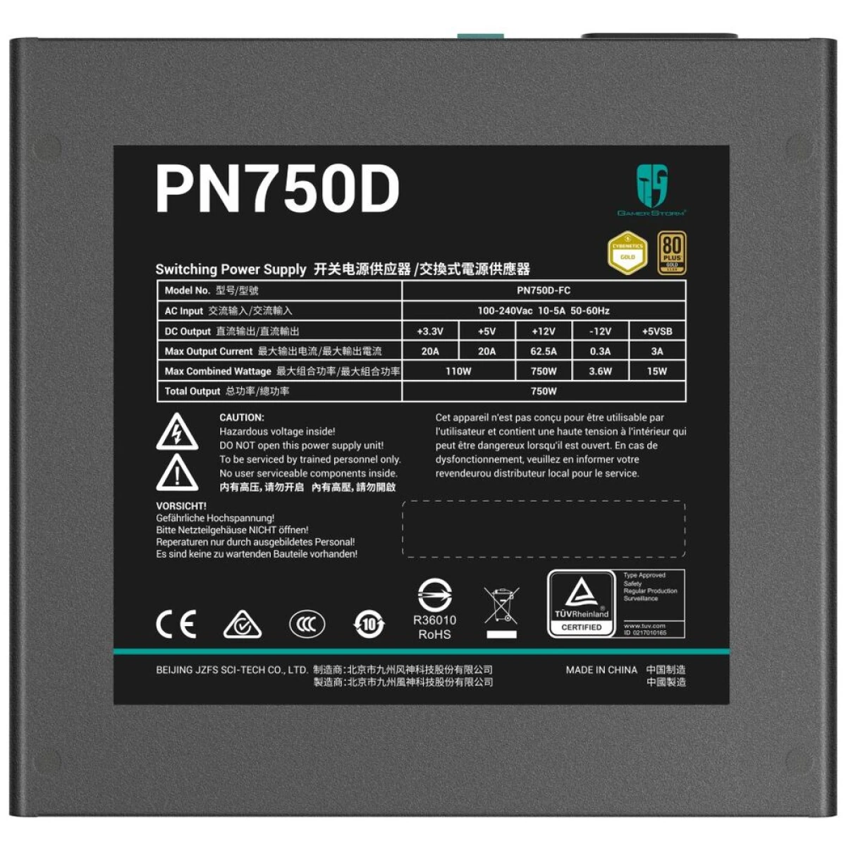 Deepcool Gamer Storm PN1000D 1000W 80+ Gold Deepcool Gamer Storm PN1000D 1000W 80+ Gold